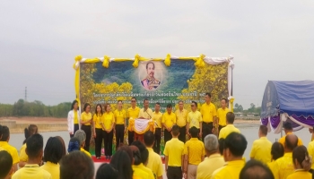 นายก อบต. คณะผู้บริหาร หัวหน้าส่วนราชการ และพนักงานองค์การบริหารส่วนตำบลนิคมสงเคราะห์ เข้าร่วมโครงการปลูกต้นไม้เฉลิมพระเกียรติ เนื่องในวันท้องถิ่นไทย ประจำปี 2568