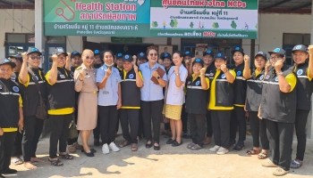 นายก อบต. คณะผู้บริหาร ปลัด รองปลัด และเจ้าหน้าที่ อบต.นิคมสงเคราะห์ เจ้าหน้าที่โรงพยาบาลส่งเสริมสุขภาพปากดง อสม. ผู้ใหญ่บ้าน ต.นิคมสงเคราะห์ ร่วมต้อนรับคณะการประเมินหน่วยบริการปฐมภูมิ