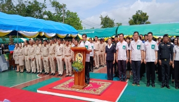 นายก อบต. พร้อมคณะบริหาร องค์การบริหารส่วนตำบลนิคมสงเคราะห์ เข้าร่วมกิจกรรมโครงการจังหวัดเคลื่อนที่ ประจำปีงบประมาณ พ.ศ. 2568 (บำบัดทุกข์ บำรุงสุข และให้บริการประชาชน)